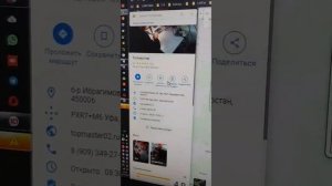 Генерация ссылок для отзывов на Яндекс, Google  и 2gis.