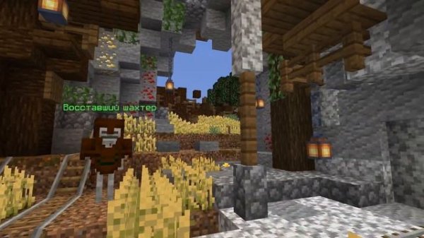 Гайд по серверу Yupix world