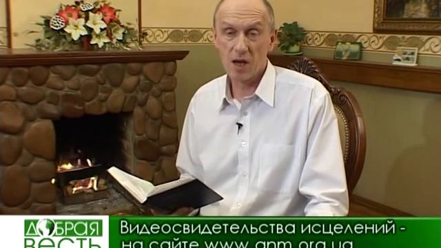 Как научиться ценить жизнь. 186 смотреть онлайн