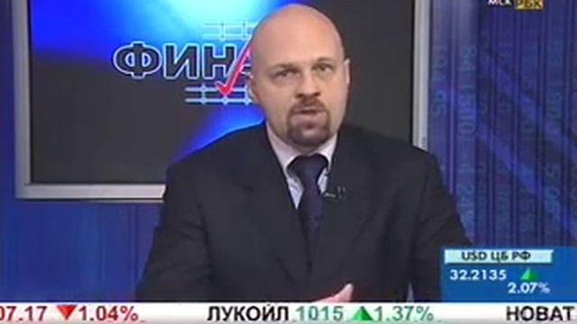 Планирование личных финансов. Трейдинг для начинающих смотреть онлайн