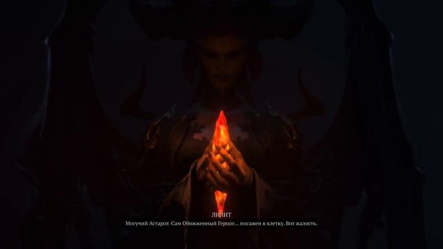 ПОКА МИР ГОРИТ ► Diablo IV | Прохождение без комментариев | PS5 смотреть онлайн