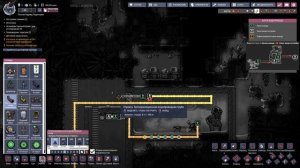 [Гайд] Как захватить Воронку холодного пара или Паровой гейзер - Oxygen Not Included