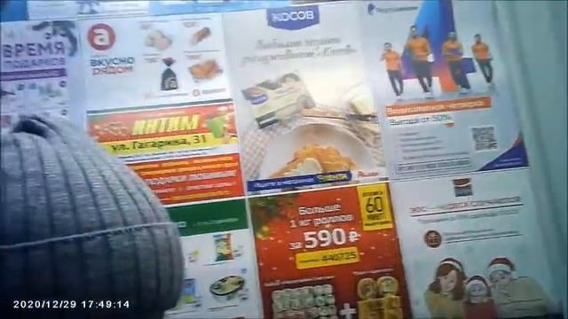 разговор с знакомым про веники и тд смотреть онлайн