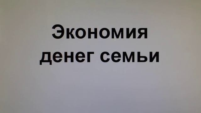 Удалённая Работа в Новочеркасске Работа в Интернет в Новочеркасске смотреть онлайн