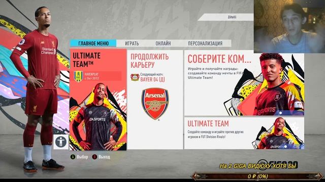 мафия лагает | raveen_play | 2020/03/06 смотреть онлайн