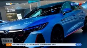Новые гибридные автомобили в России