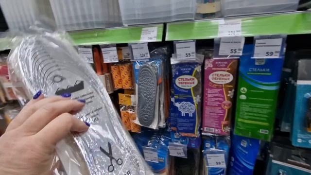 ФИКС ПРАЙС? ТАК ДАВНО НЕ БЫЛО? И ВОТ ПОЯВИЛИСЬ?УСПЕЙ ПОКА НЕ РАЗОБРАЛИ?19.11.2023