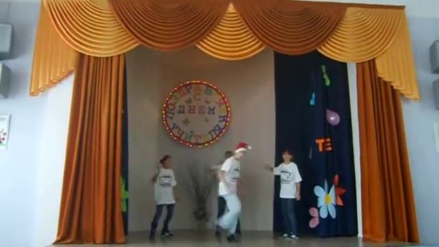 Хип Хоп 2012 "День учителя" смотреть онлайн