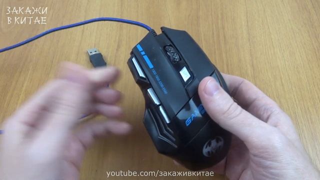 КАК ПОЧИНИТЬ КОЛЕСИКО МЫШИ - Колесико мыши прокручивается смотреть онлайн