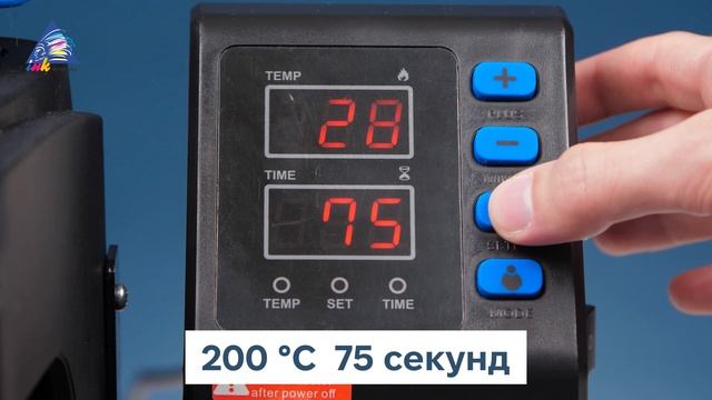 Сувенірний друк: робимо сублімаційний перенос на пазли. Вигравайте пазли за найцікавіший коментар! смотреть онлайн