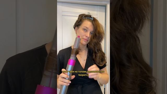 Как сделать укладку на длинные волосы! Все средства показала в сторис инste katya_na_laite смотреть онлайн