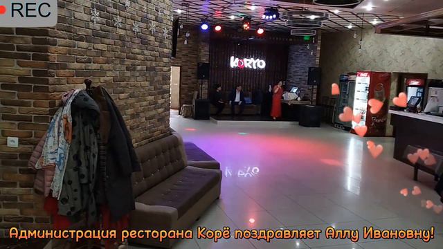 7 марта 2023 г. смотреть онлайн
