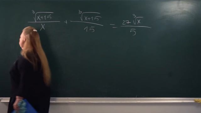 Иррациональные уравнения | 1 степень сложности смотреть онлайн