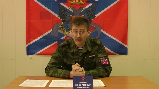 Иванов И. Б. о ситуации с нападением на беженку в Санкт-Петербурге