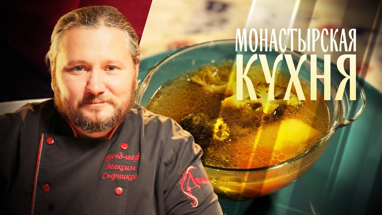 Телеканал СПАС