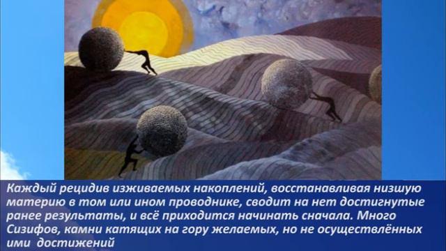 Трансмутация оболочек смотреть онлайн