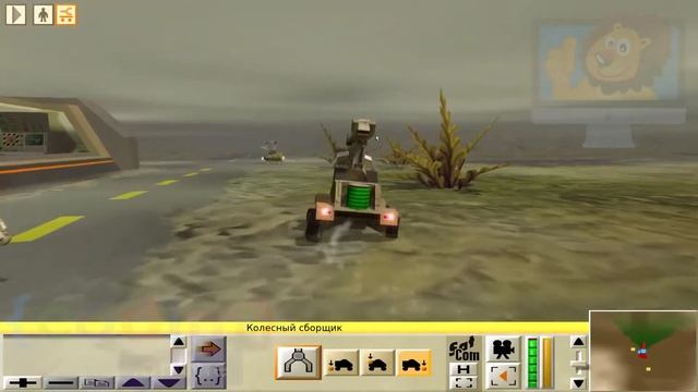 #Colobot #Урок 1.4 Строим здания. Видео-уроки для детей 11+ от школы Codim.online смотреть онлайн