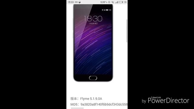 Flyme 5.1.9.0A ты знал что она уже вышла? На Meizu M2 Note&Mini! смотреть онлайн