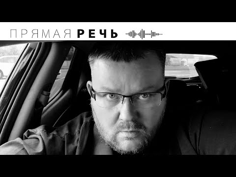 ПЕРЕБОЛЕЛ КОРОНАВИРУСОМ смотреть онлайн
