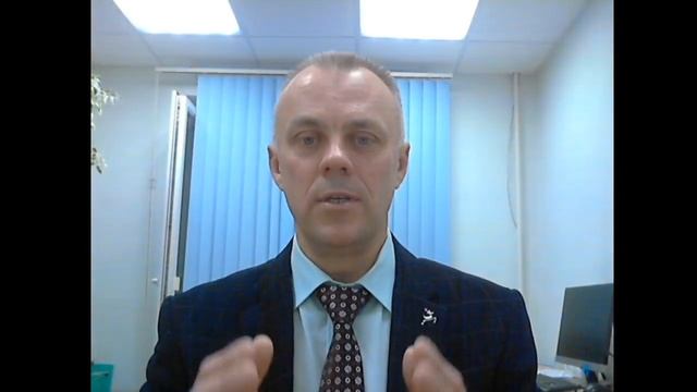 ПРОФЕССИОНАЛЬНОЕ ИНВЕСТИРОВАНИЕ НА БИРЖЕ 10-12 декабря 3 день смотреть онлайн