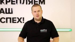 Шариковые направляющие. Основные виды. Монтаж