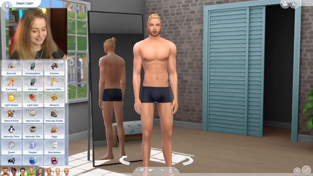 ? СОЗДАЕМ СЕМЬИ И СТРОИМ ДЕРЕВУШКУ У РЕКИ - THE SIMS 4 (СИМС 4) смотреть онлайн