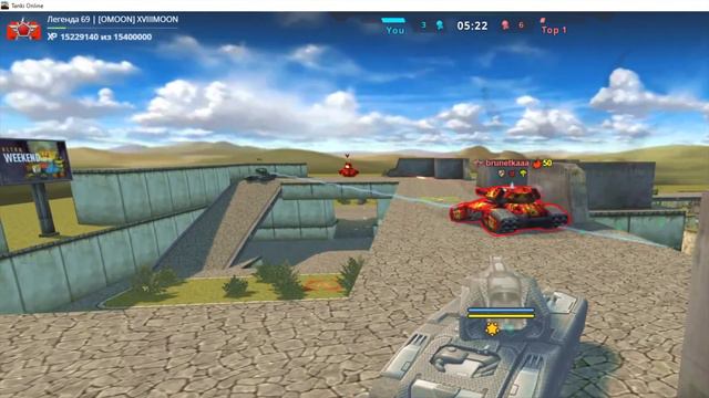 Танки онлайн тест обновлённого огнемёта Tanki Online testing updated firebird смотреть онлайн