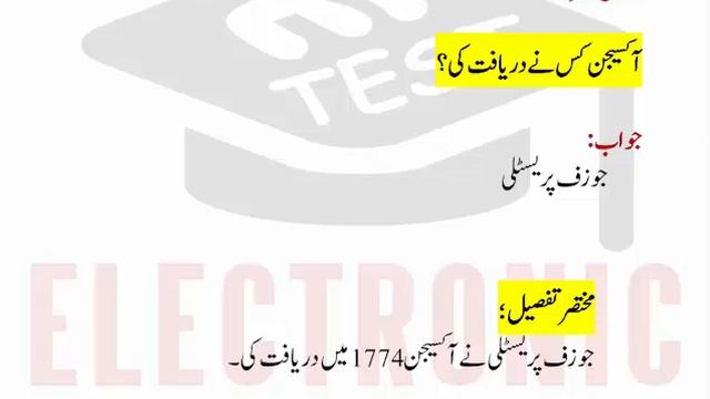 Patrolling Police PHP Solved Papers Part-04 || PHP Solved Papers || ETEST смотреть онлайн