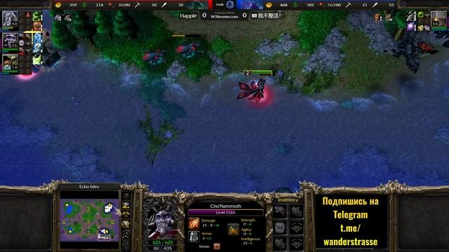 ФИШКИ из DotA: Happy vs Lawliet - Гениальная игра на шоуматче за $2000 [Warcraft 3 Reforged] смотреть онлайн
