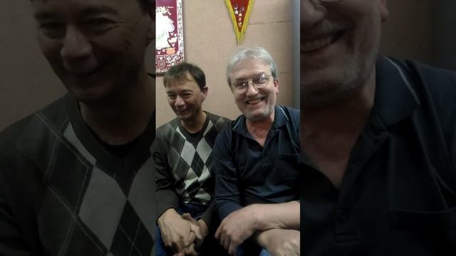 Костик и Валерик