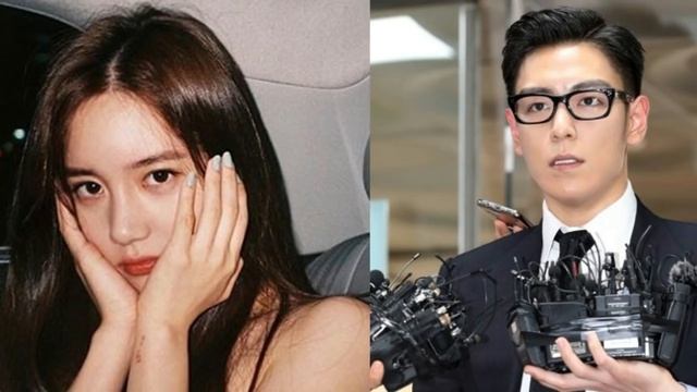 Gemar Bocorkan Ukuran Alat Vital Artis K Pop ! 7 Pengakuan Terheboh Han Seo Hee !