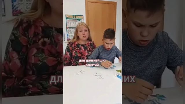 Помогите Максиму пройти реабилитацию и стать сильнее смотреть онлайн