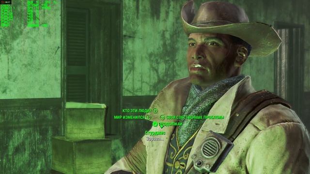 FALLOUT 4|ТЕСТ В 4К НА FX4100+RX460 смотреть онлайн
