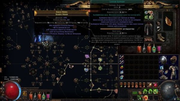 [POE 3.16] Бесконечный спуск. Ядовитая смесь. Часть 3. Poisonous concoction. Я победил шахту! [Билд