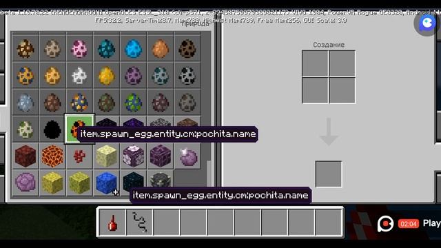 взлом моды человек бензопила на minecraft очень крутой мод сколько на 1.19.50 смотреть онлайн