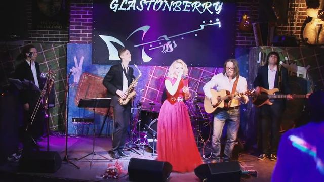 клавдия Пенькова - Старый клен смотреть онлайн