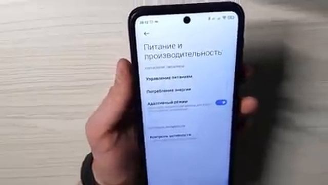 ОТКЛЮЧИ эти настройки Смартфона и телефон ПЕРЕСТАНЕТ ТОРМОЗИТЬ ( Разработчики Скрыли эту Функцию ) смотреть онлайн