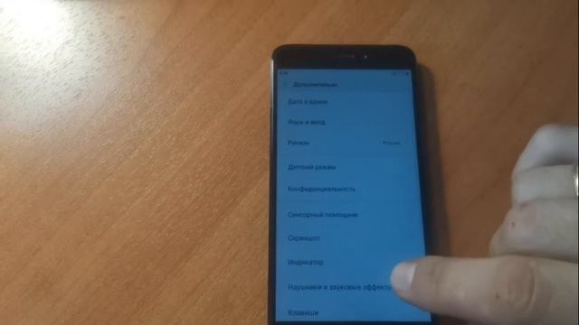 ОБХОД MI ACCOUNT ВМЕСТЕ С ГУГЛ АККАУНТОМ | redmi 4x | Прошивка смотреть онлайн