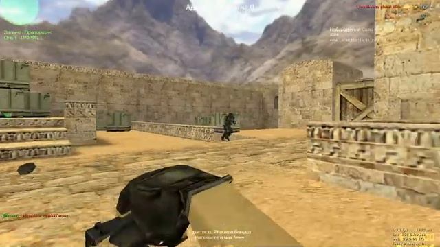 Клатч 1 в 4 в кс 1.6 смотреть онлайн