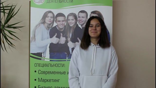 Поздравление студентов с юбилеем института смотреть онлайн