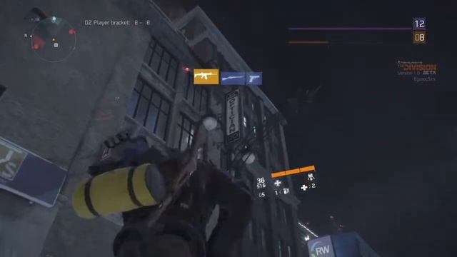 Division - странная игра...(Иллюминаты¿?) смотреть онлайн
