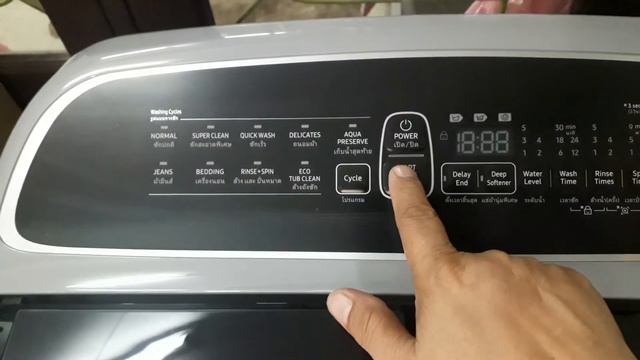 Unboxing Super Digital Inverter Samsung Washing Machine/Make Life Easier смотреть онлайн