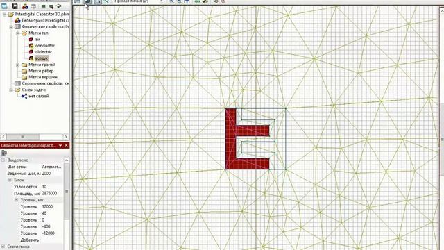 Обзор программы ELCUT 7 Расчёт емкости гребенчатого конденсатора 3D смотреть онлайн