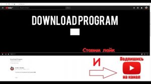 OpenDiag 1.4 free Скачать бесплатно