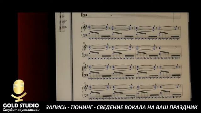GOLD STUDIO смотреть онлайн