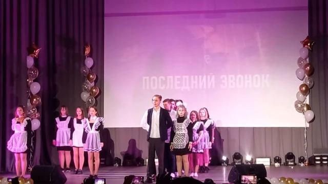 Танец наших детей. Выпуск 2022 смотреть онлайн