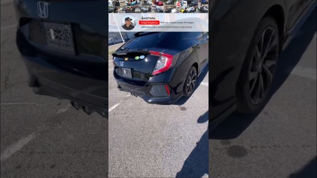 ?? Япония ? Хабаровск ?? Хонда Цивик 2018 с Аукциона Японии для Ивана ?? смотреть онлайн