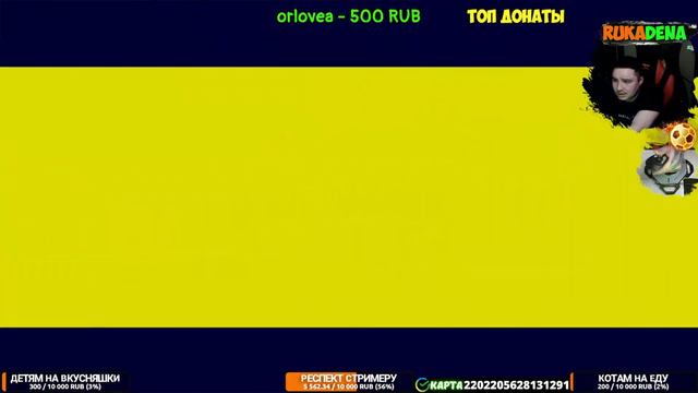 EFootball 23 × Даёшь выход в первый Див? × Путь Чемпиона ⬆🔥