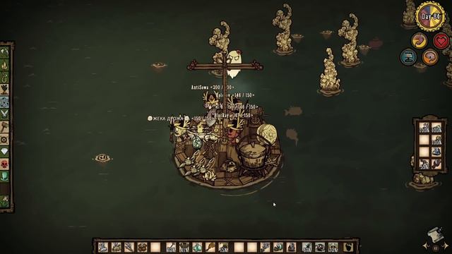 Ночные посиделки 2.0 [24] Don't Starve Together смотреть онлайн