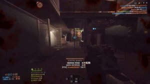 Батлфилд 4)))